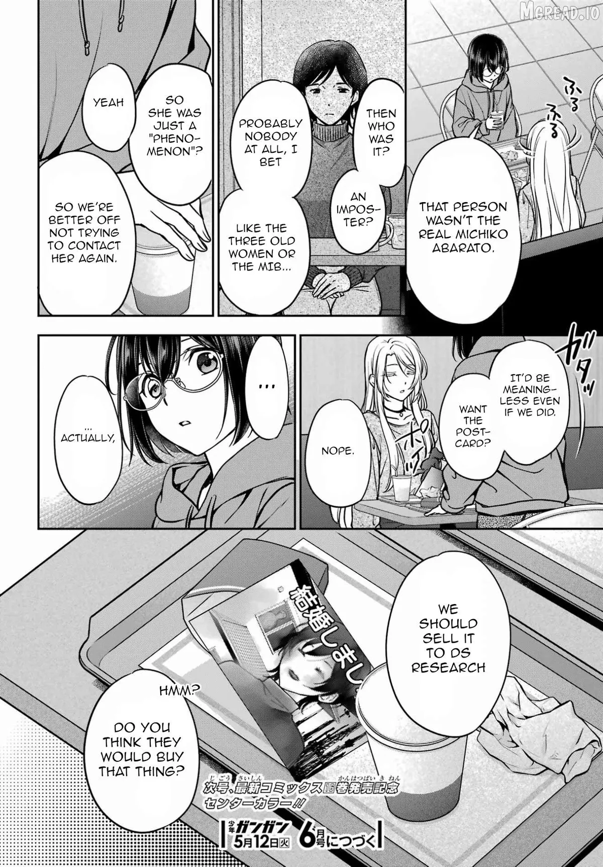 Urasekai Picnic Chapter 89 page 37 - 