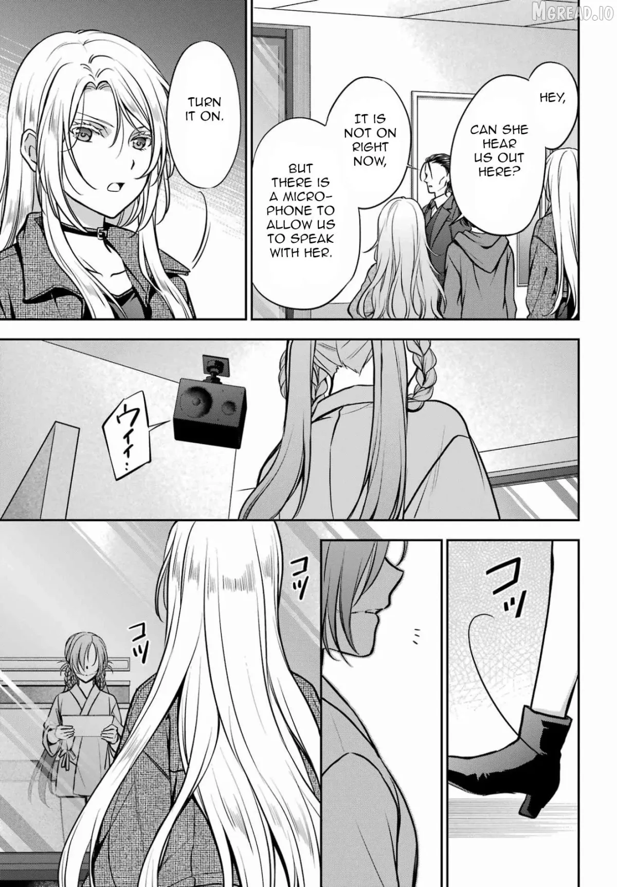 Urasekai Picnic Chapter 90 page 15 - 