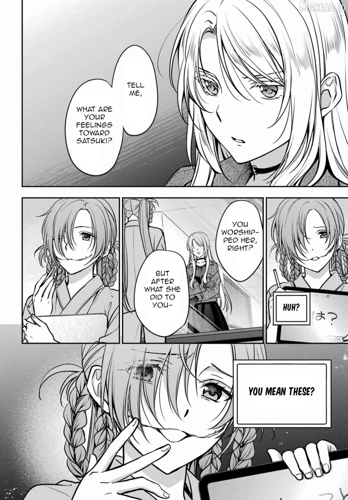 Urasekai Picnic Chapter 90 page 16 - 