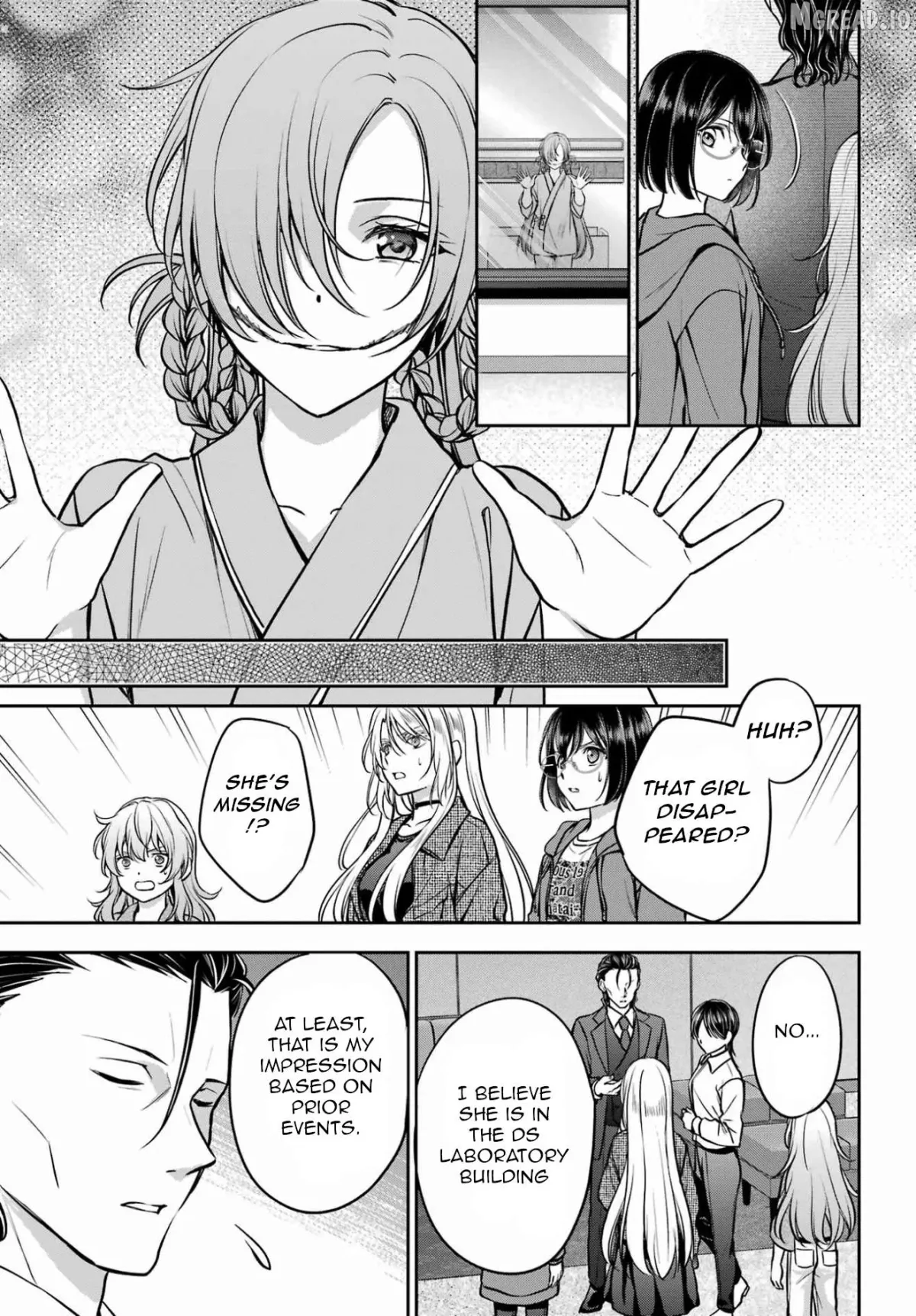 Urasekai Picnic Chapter 90 page 23 - 