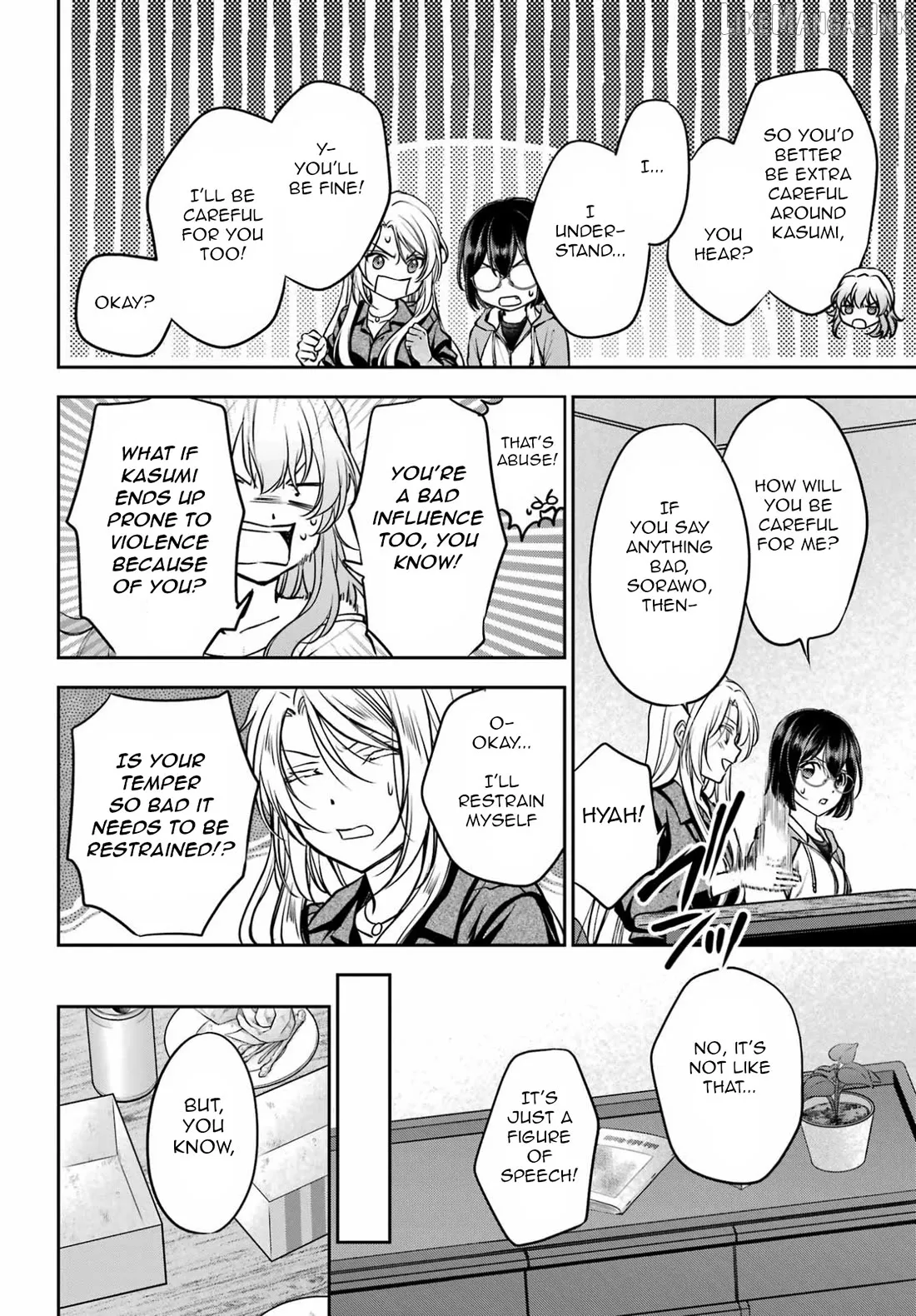 Urasekai Picnic Chapter 91 page 16 - 