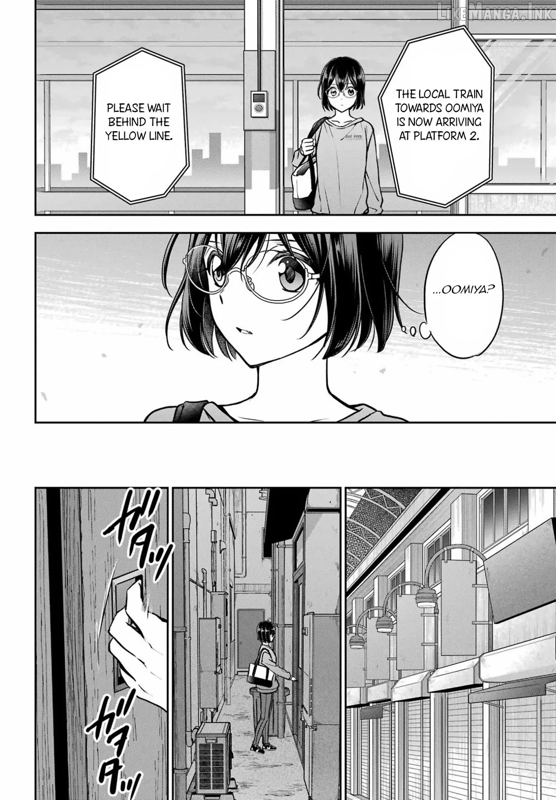 Urasekai Picnic Chapter 91 page 26 - 