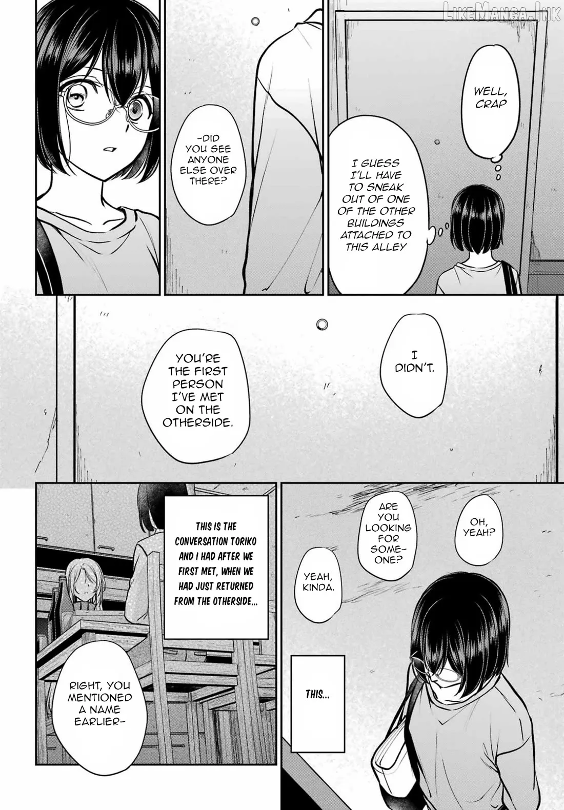 Urasekai Picnic Chapter 91 page 32 - 