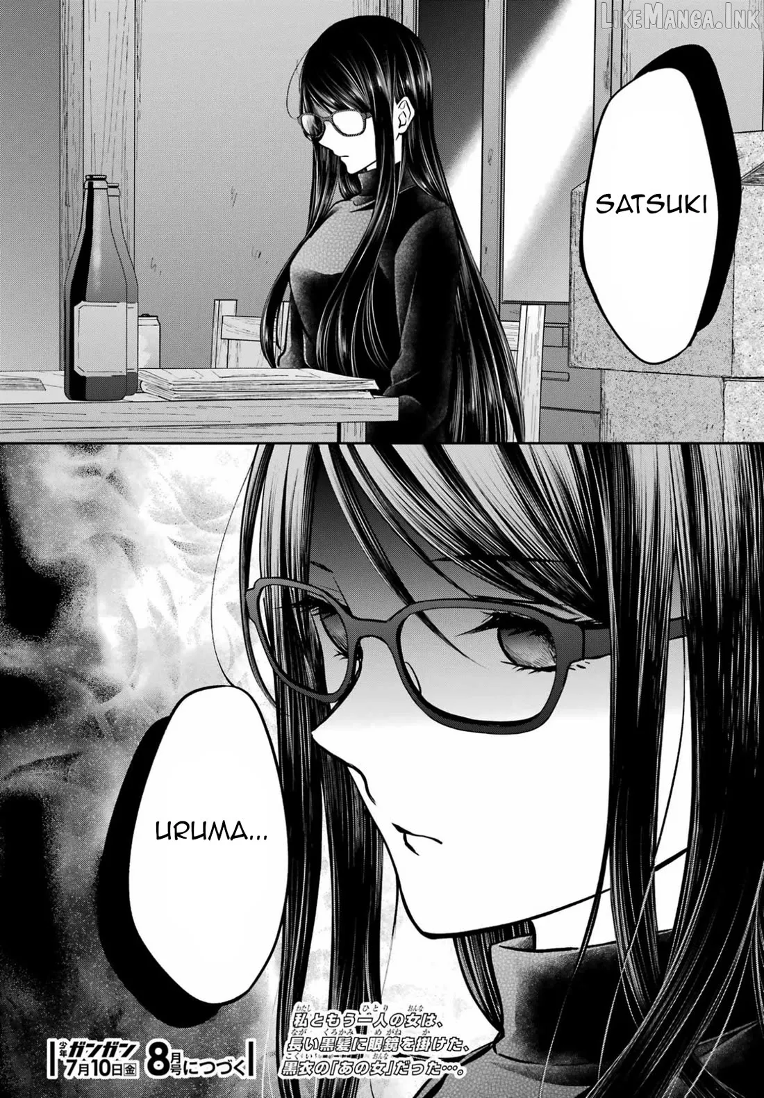 Urasekai Picnic Chapter 91 page 37 - 