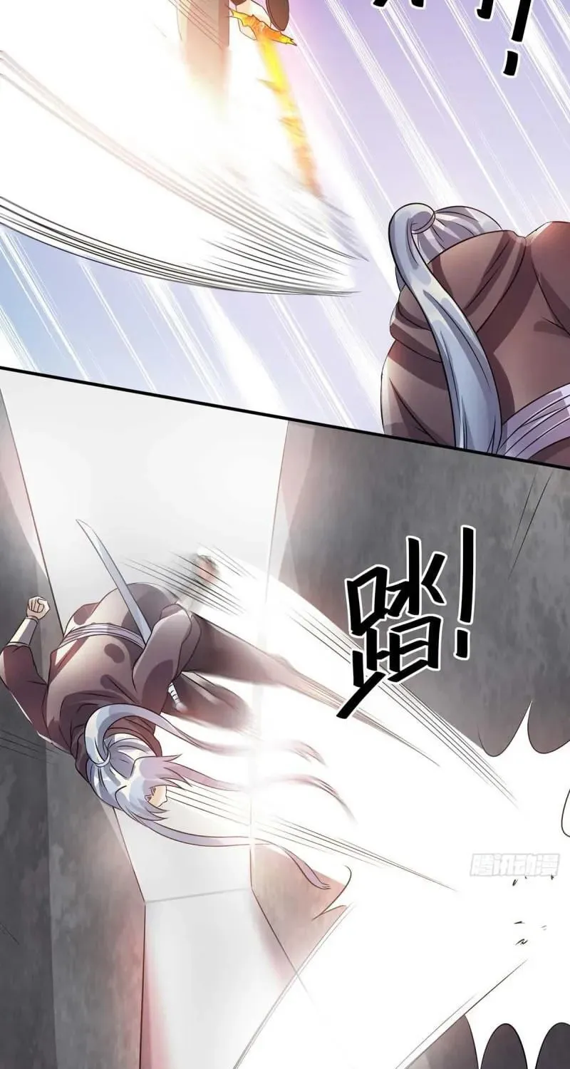 Urban Fairy King (Colored) Chapter 124 page 25 - 