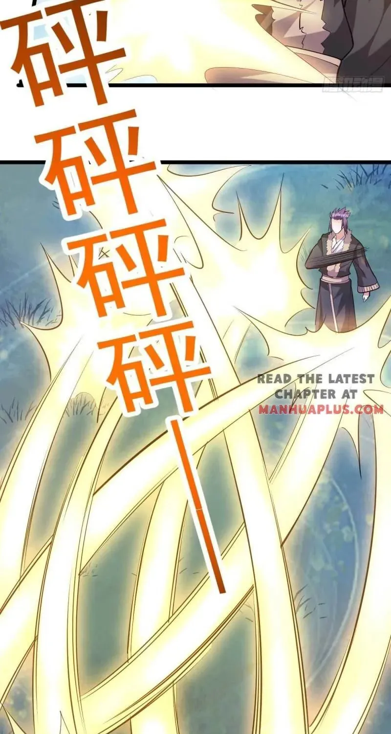 Urban Fairy King (Colored) Chapter 132 page 13 - 