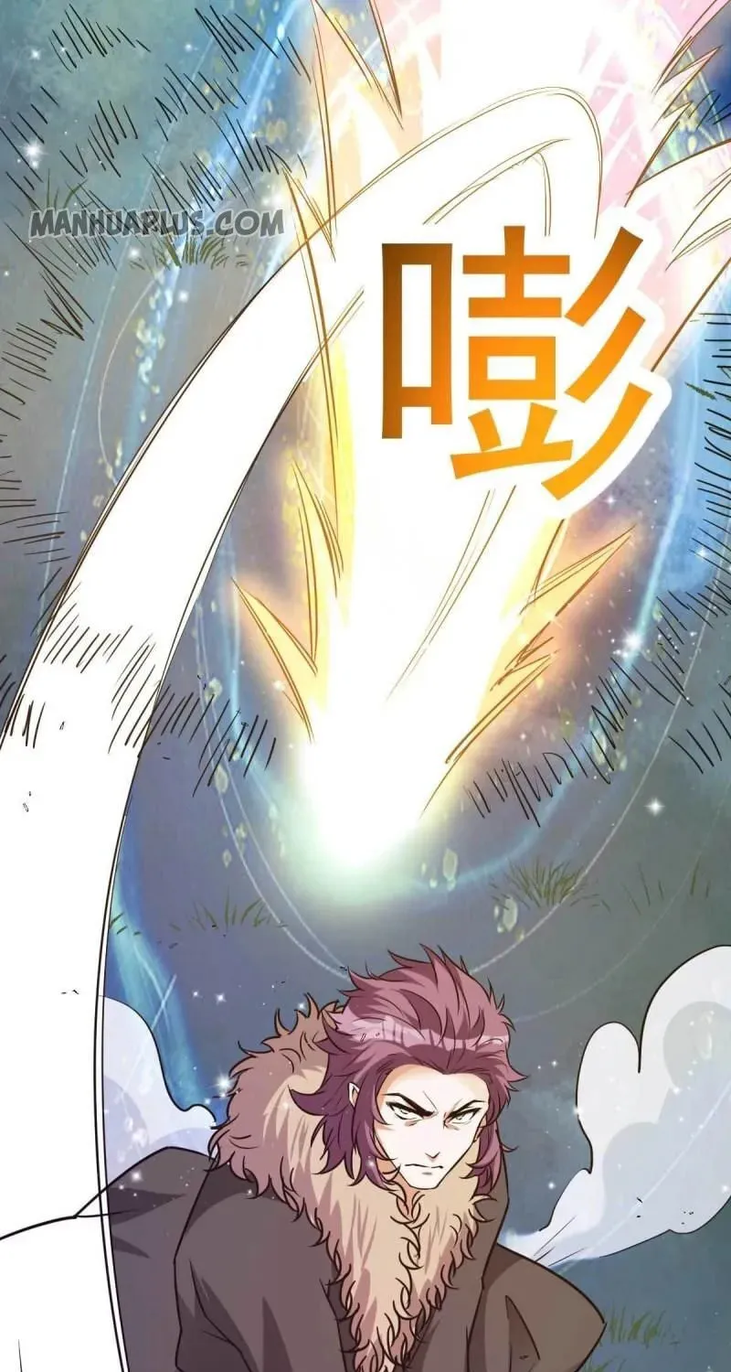 Urban Fairy King (Colored) Chapter 132 page 18 - 