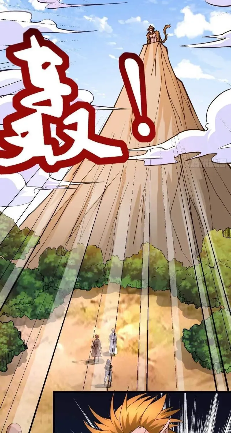 Urban Fairy King (Colored) Chapter 132 page 40 - 