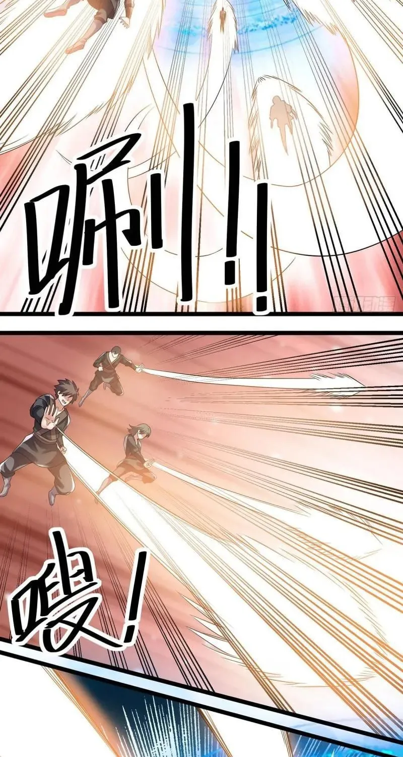 Urban Fairy King (Colored) Chapter 133 page 33 - 