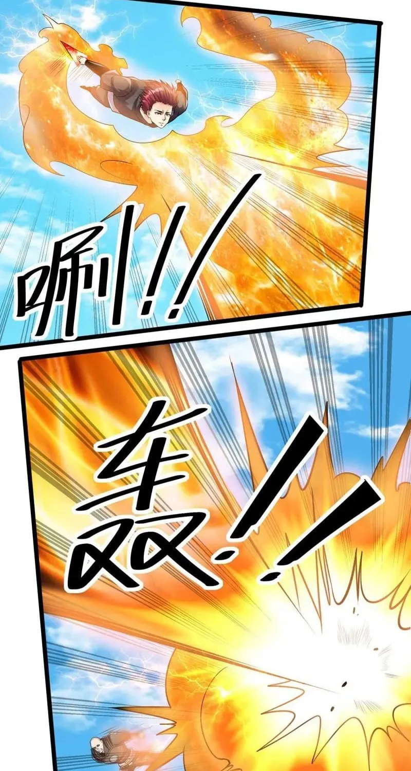 Urban Fairy King (Colored) Chapter 136 page 18 - 