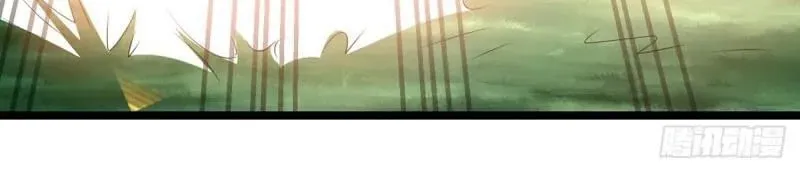 Urban Fairy King (Colored) Chapter 138 page 13 - 