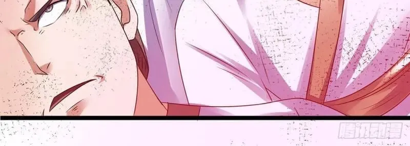 Urban Fairy King (Colored) Chapter 138 page 32 - 