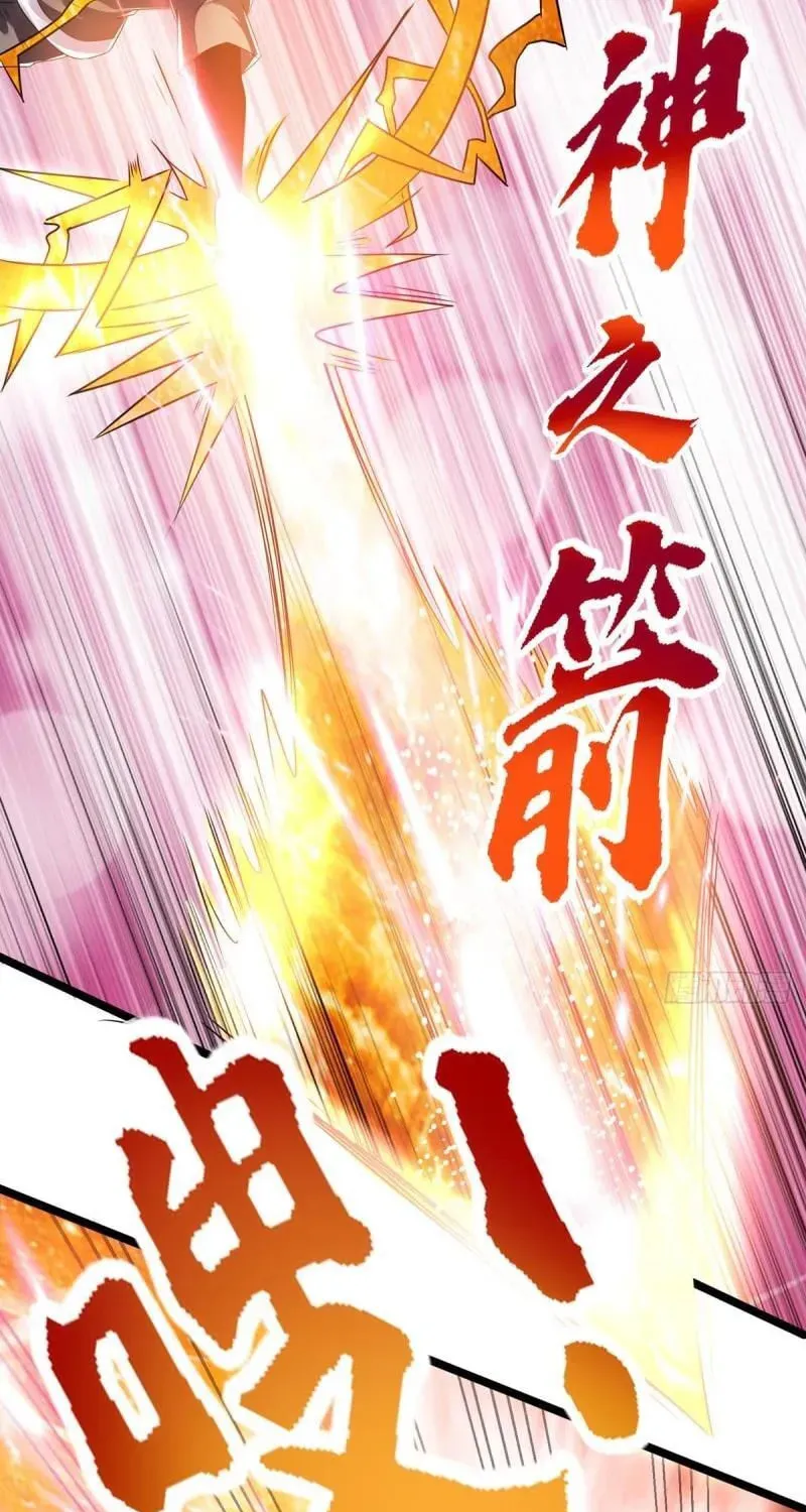 Urban Fairy King (Colored) Chapter 138 page 5 - 
