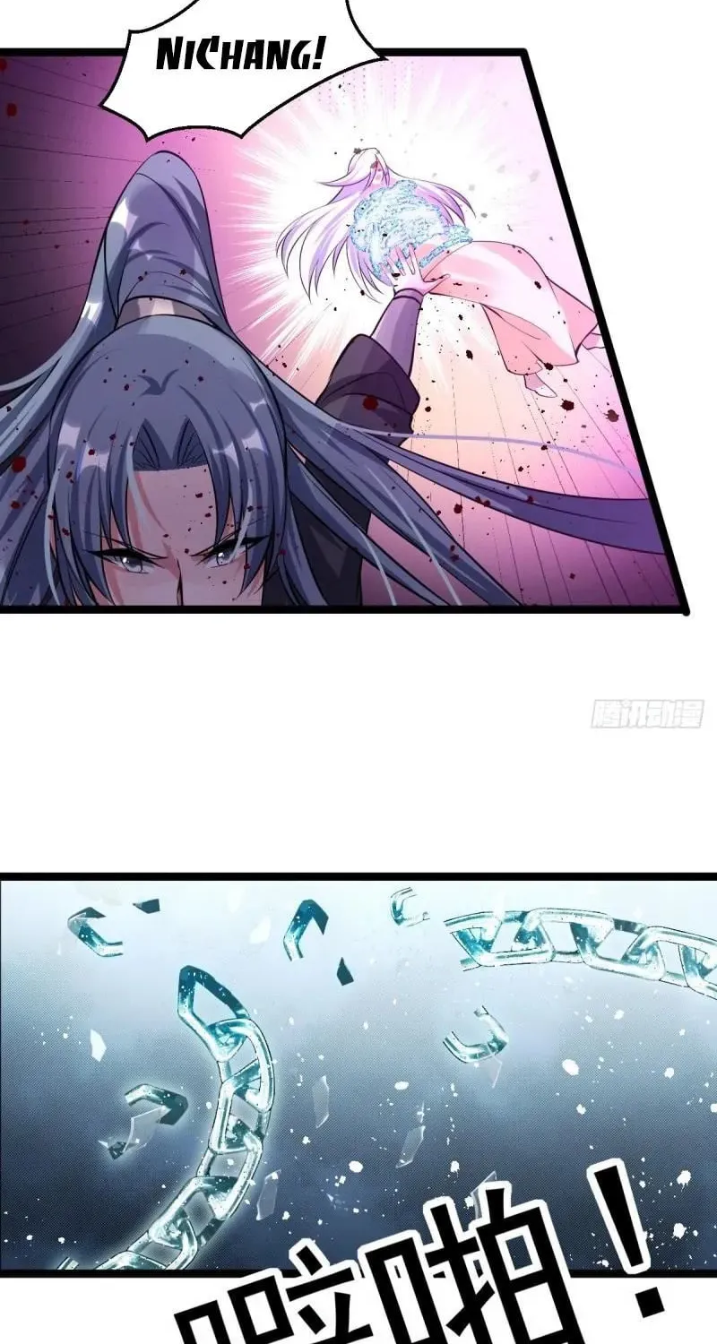 Urban Fairy King (Colored) Chapter 139 page 37 - 