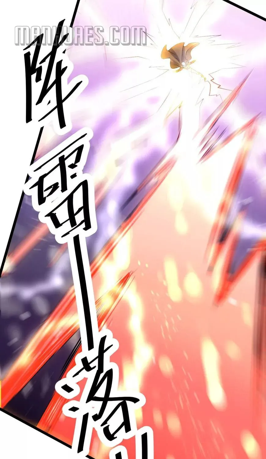 Urban Fairy King (Colored) Chapter 143 page 44 - 