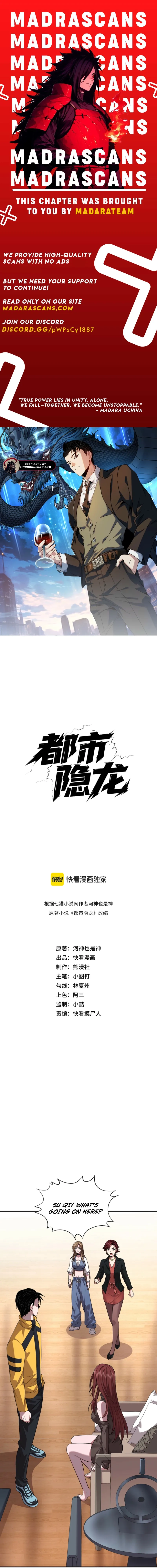 Urban Hidden Dragon Chapter 2 page 1 - 