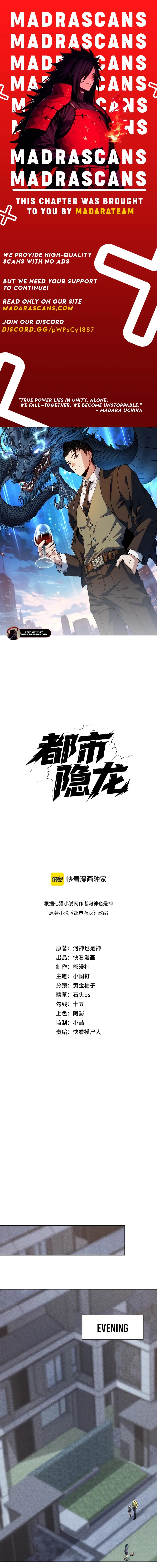 Urban Hidden Dragon Chapter 21 page 1 - 