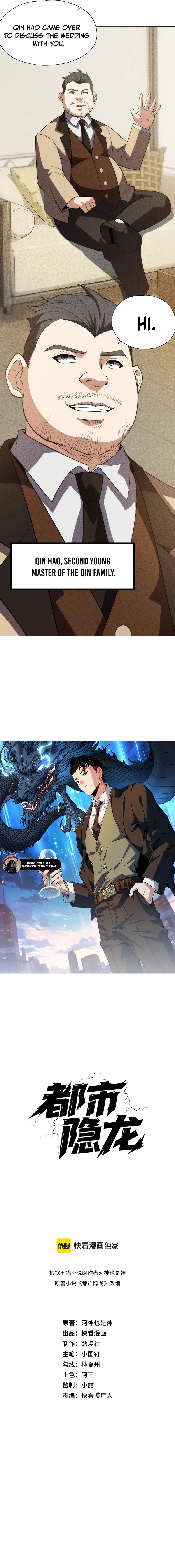 Urban Hidden Dragon Chapter 4 page 2 - 