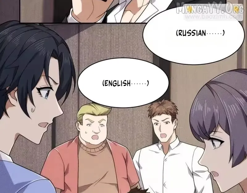 Urban Hidden Dragon Chapter 54 page 3 - 