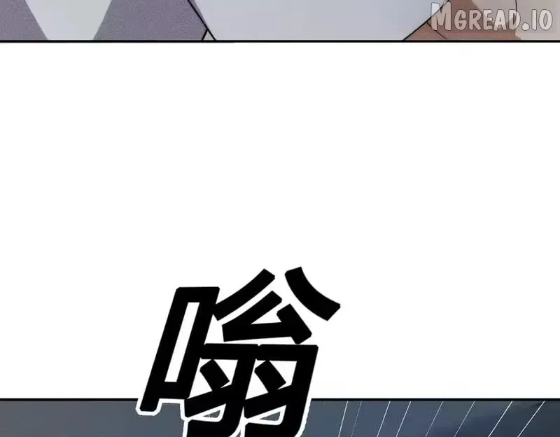 Urban Hidden Dragon Chapter 60 page 167 - 