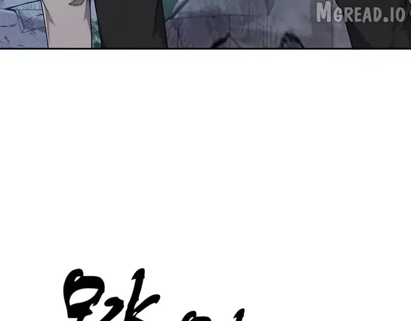 Urban Hidden Dragon Chapter 60 page 72 - 