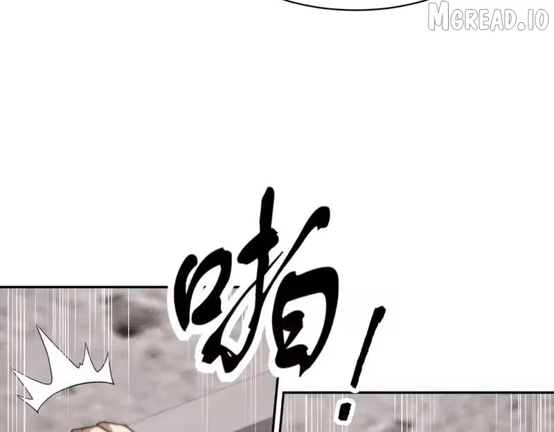 Urban Hidden Dragon Chapter 67 page 41 - 