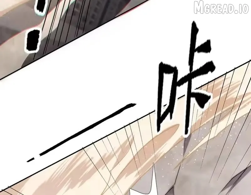 Urban Hidden Dragon Chapter 67 page 72 - 