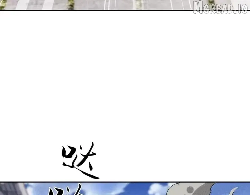 Urban Hidden Dragon Chapter 67 page 90 - 