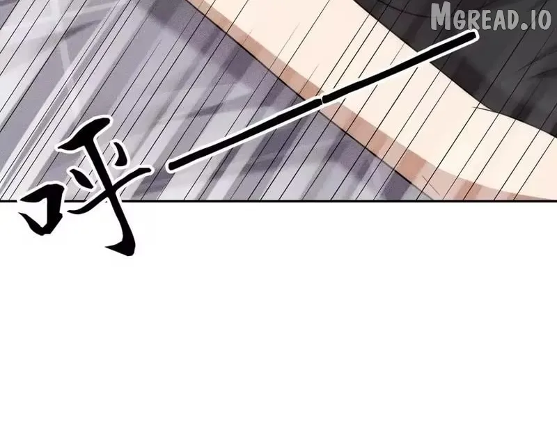 Urban Hidden Dragon Chapter 68 page 6 - 