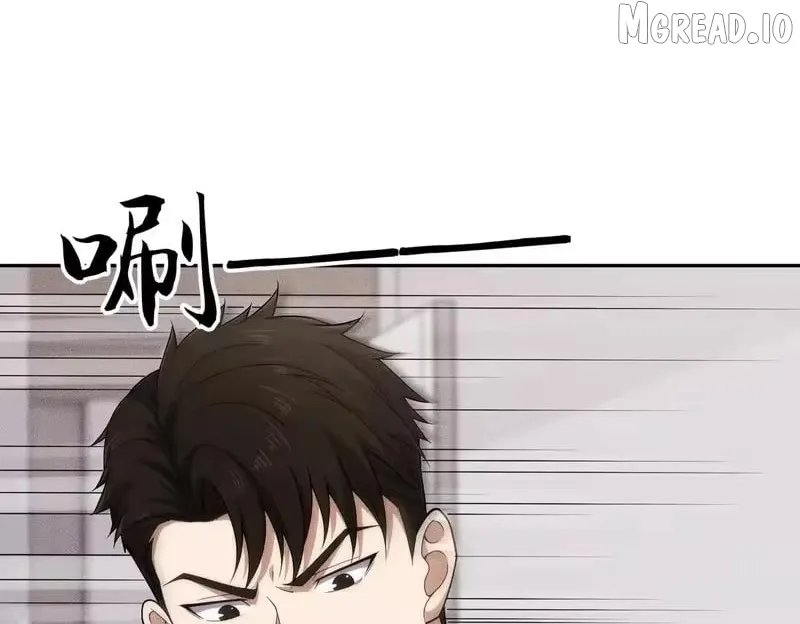 Urban Hidden Dragon Chapter 68 page 66 - 