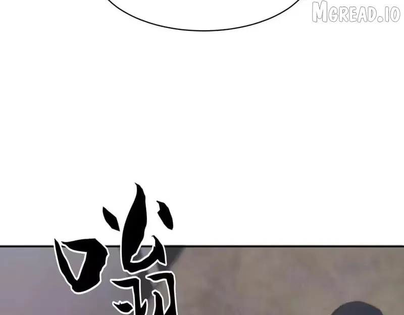 Urban Hidden Dragon Chapter 69 page 28 - 