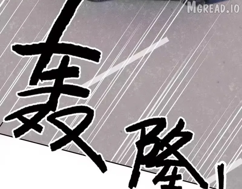 Urban Hidden Dragon Chapter 69 page 54 - 