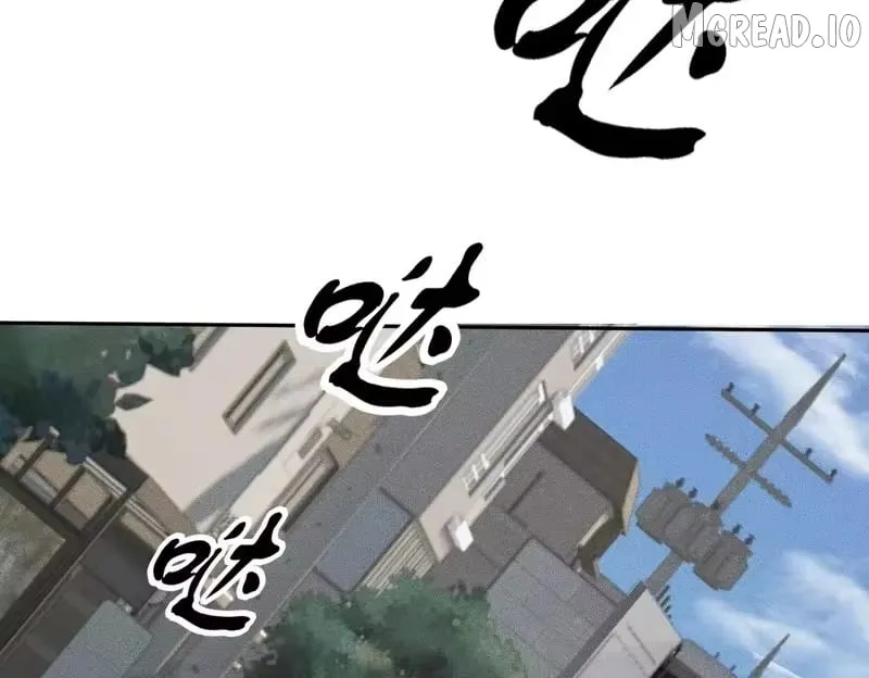 Urban Hidden Dragon Chapter 69 page 73 - 