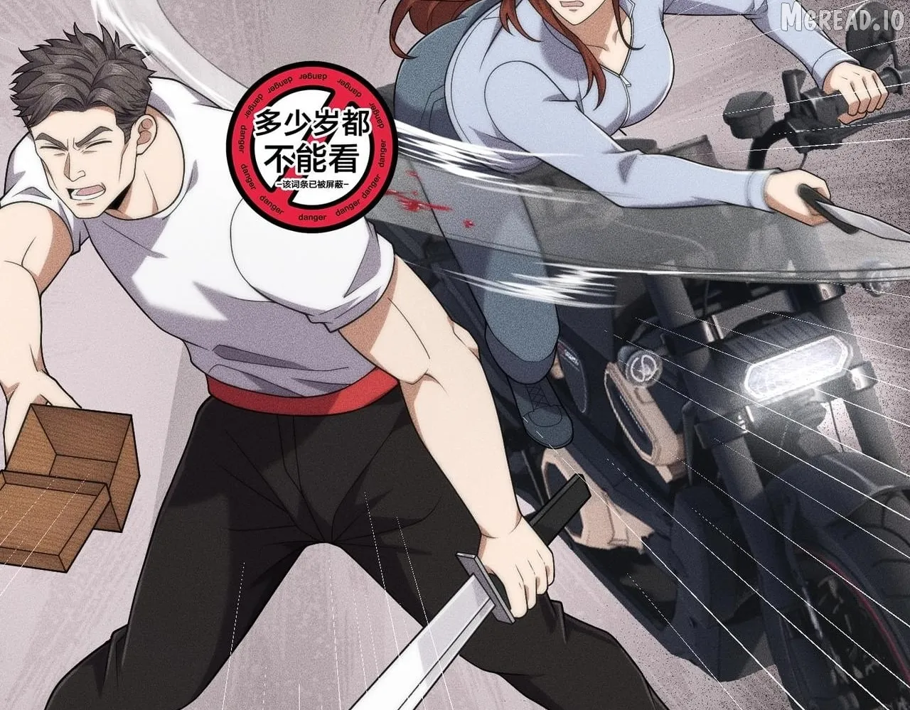 Urban Hidden Dragon Chapter 70 page 34 - 
