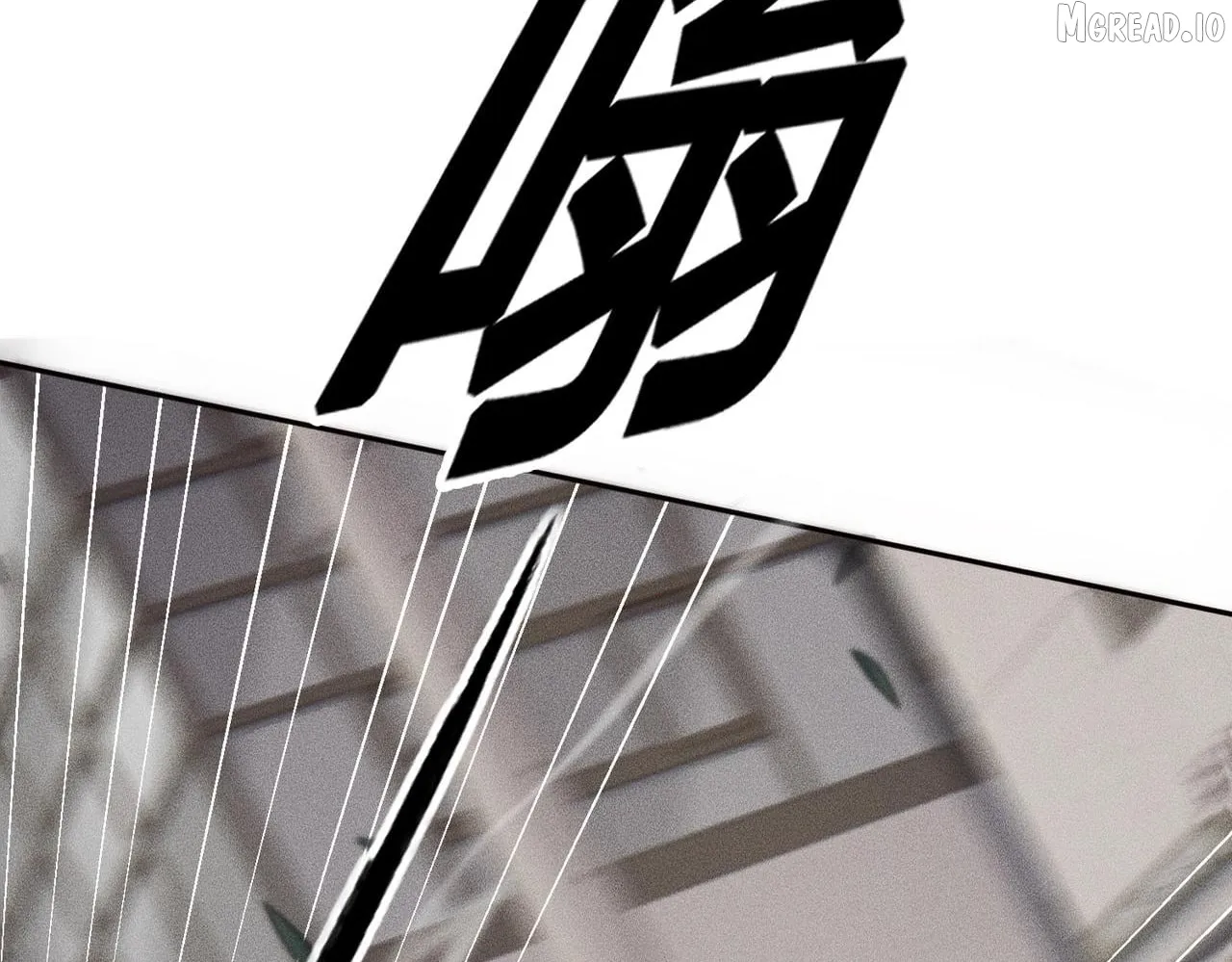 Urban Hidden Dragon Chapter 70 page 45 - 