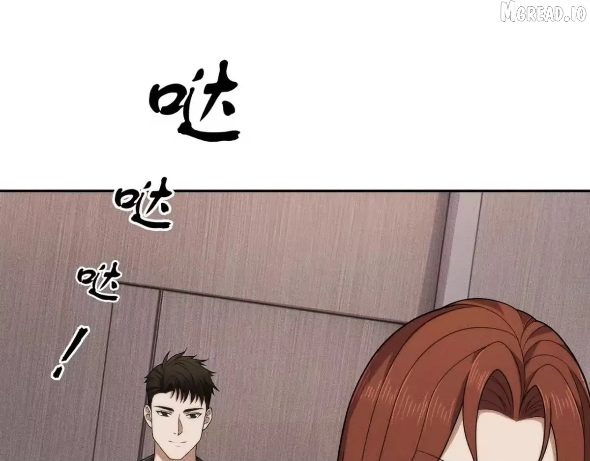 Urban Hidden Dragon Chapter 71 page 105 - 
