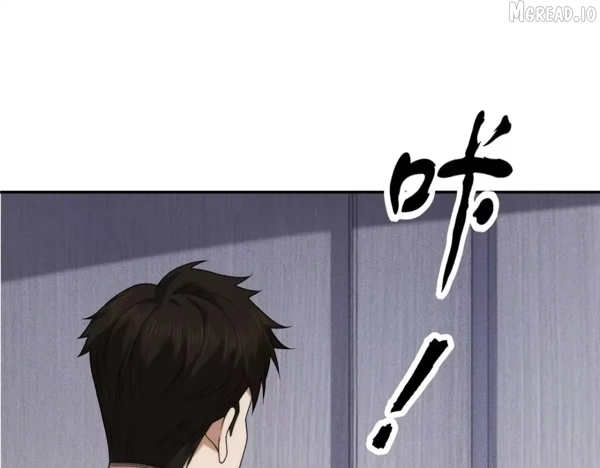 Urban Hidden Dragon Chapter 71 page 99 - 