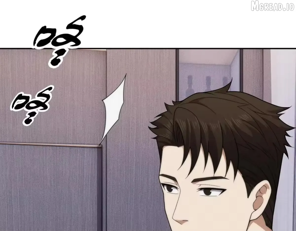 Urban Hidden Dragon Chapter 72 page 37 - 