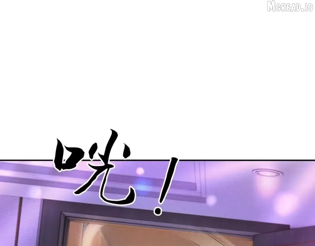 Urban Hidden Dragon Chapter 73 page 76 - 