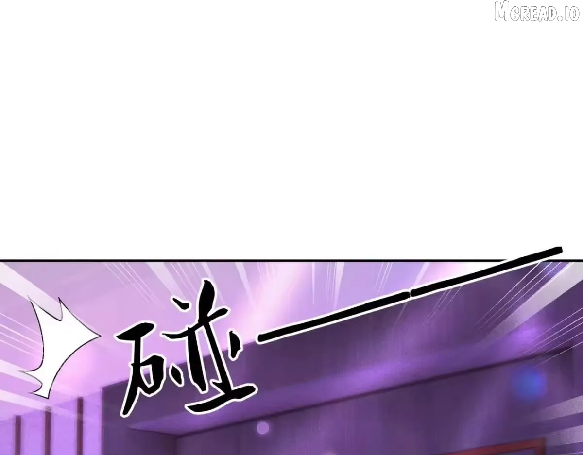 Urban Hidden Dragon Chapter 73 page 87 - 