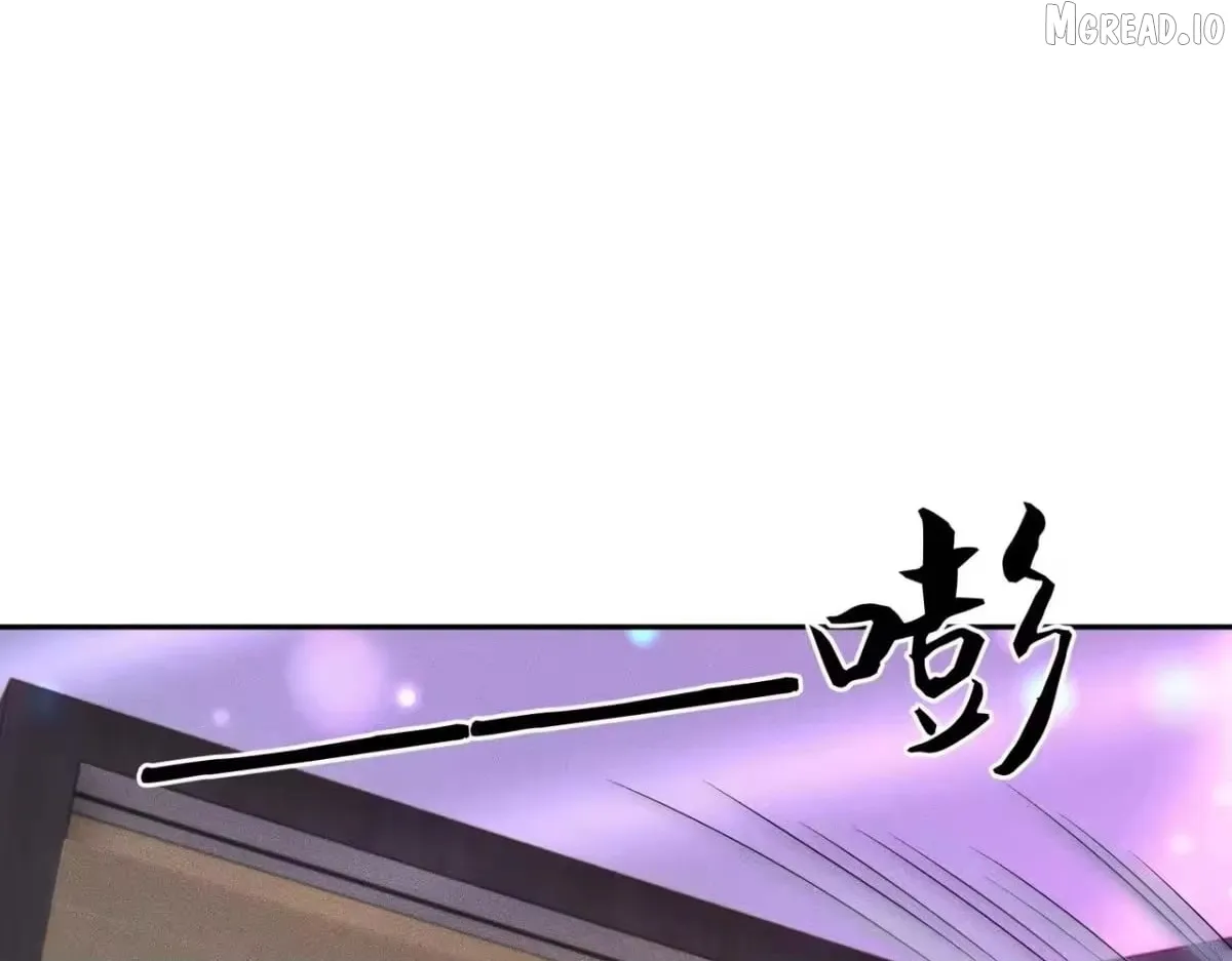 Urban Hidden Dragon Chapter 73 page 92 - 