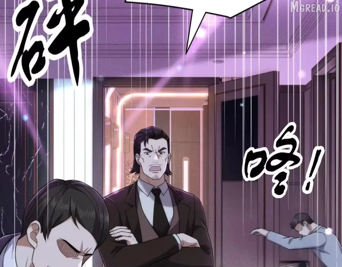 Urban Hidden Dragon Chapter 74 page 24 - 