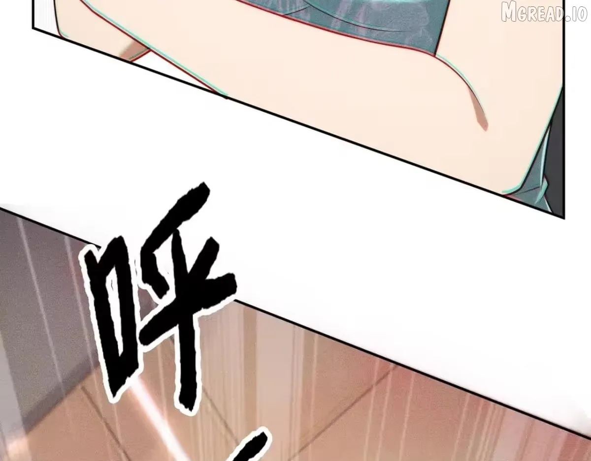 Urban Hidden Dragon Chapter 74 page 72 - 