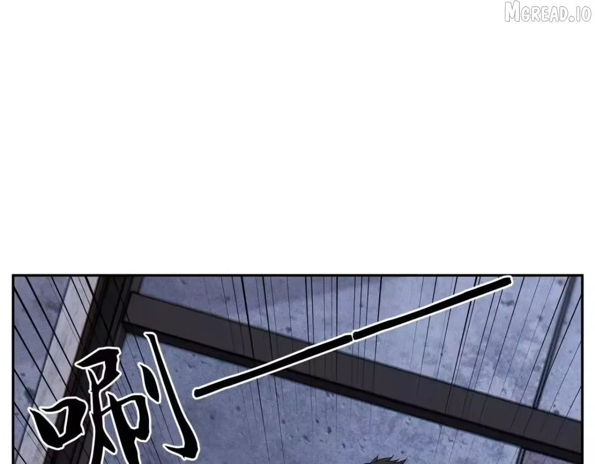Urban Hidden Dragon Chapter 75 page 38 - 