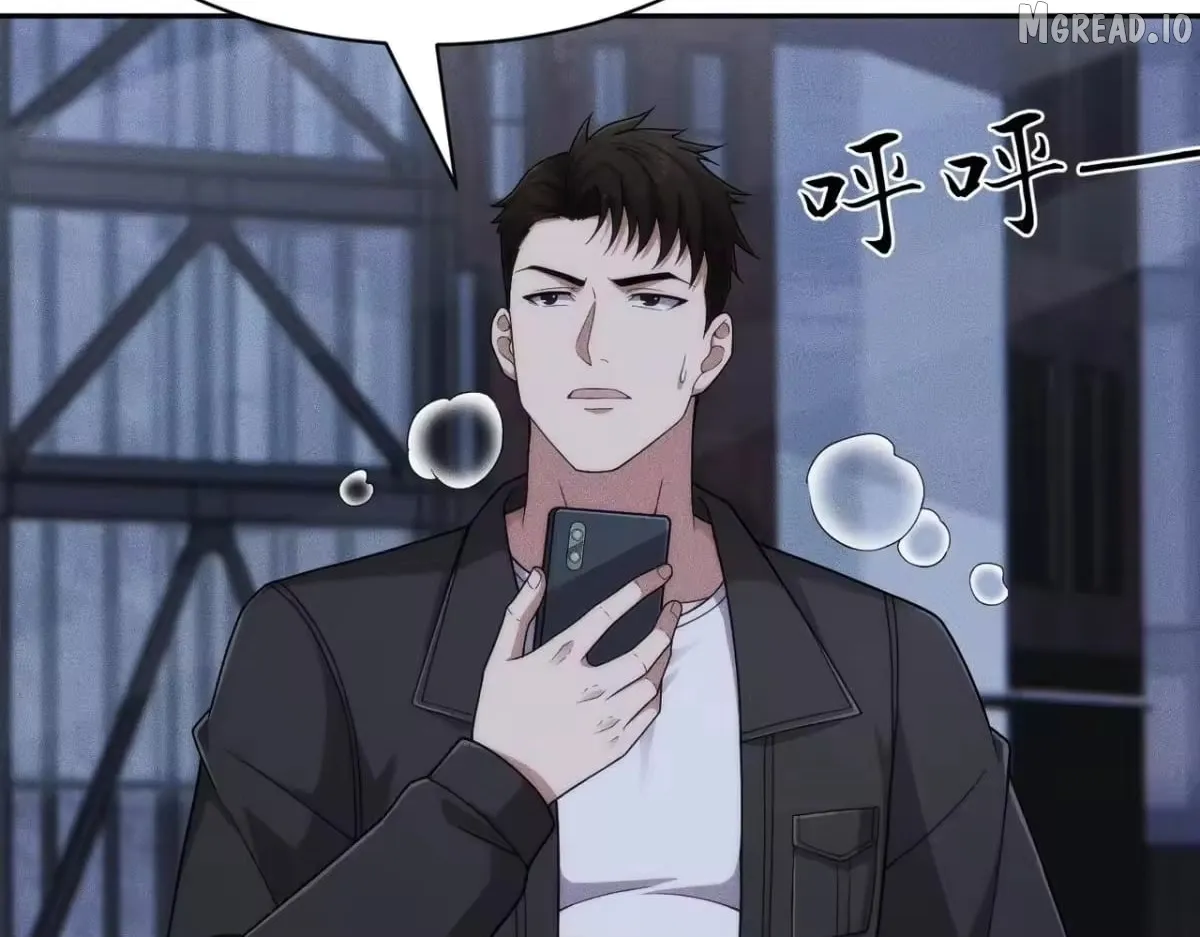 Urban Hidden Dragon Chapter 75 page 60 - 