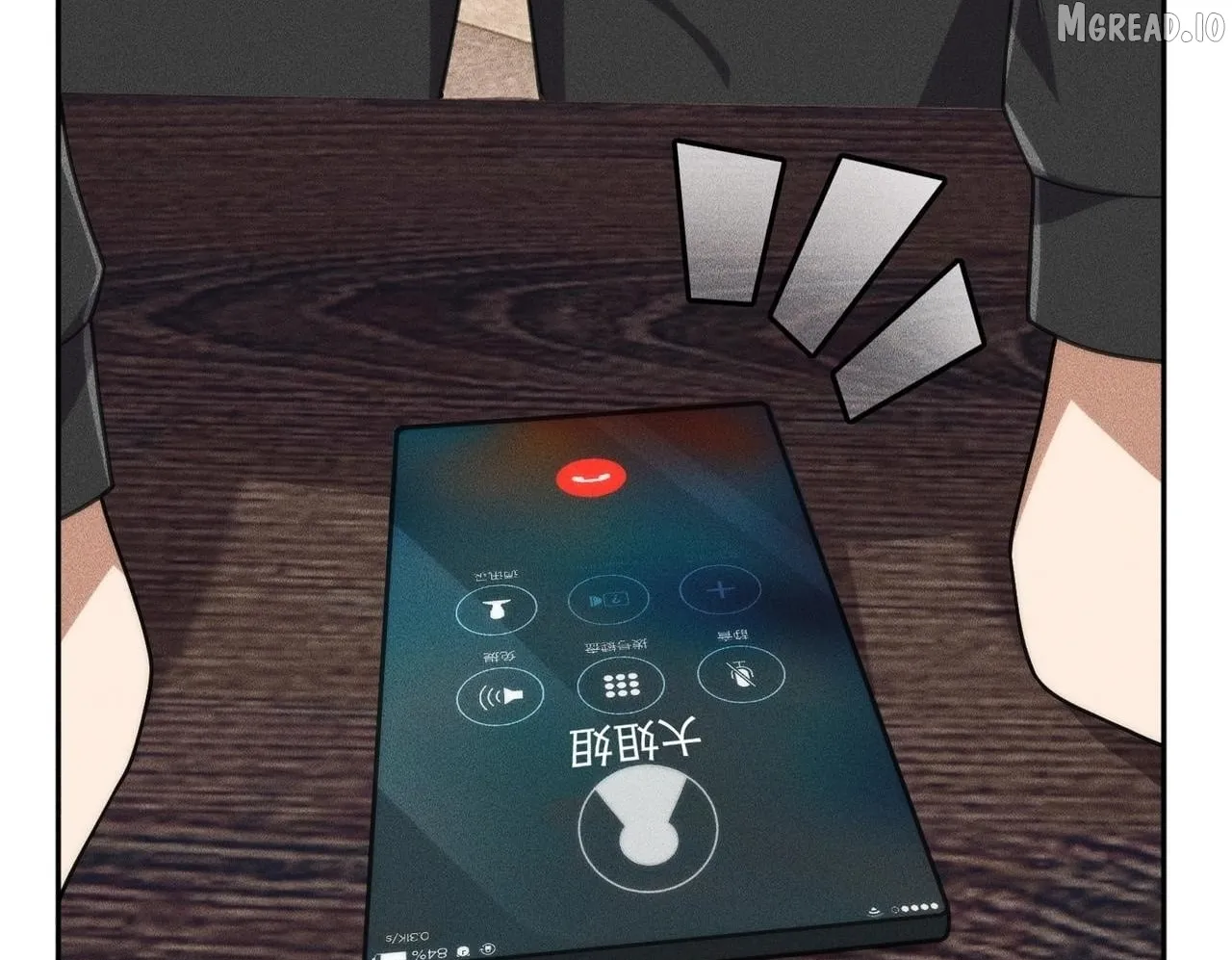 Urban Hidden Dragon Chapter 76 page 162 - 