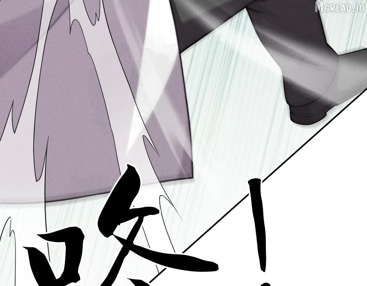 Urban Hidden Dragon Chapter 76 page 22 - 