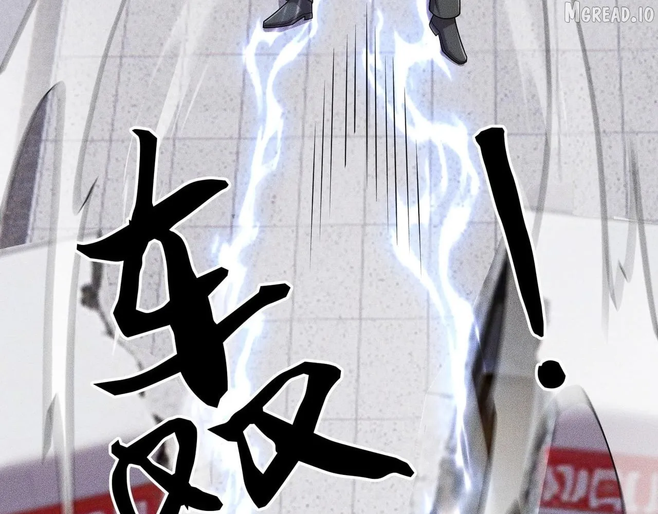 Urban Hidden Dragon Chapter 76 page 25 - 