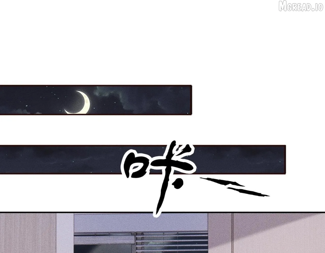 Urban Hidden Dragon Chapter 76 page 49 - 