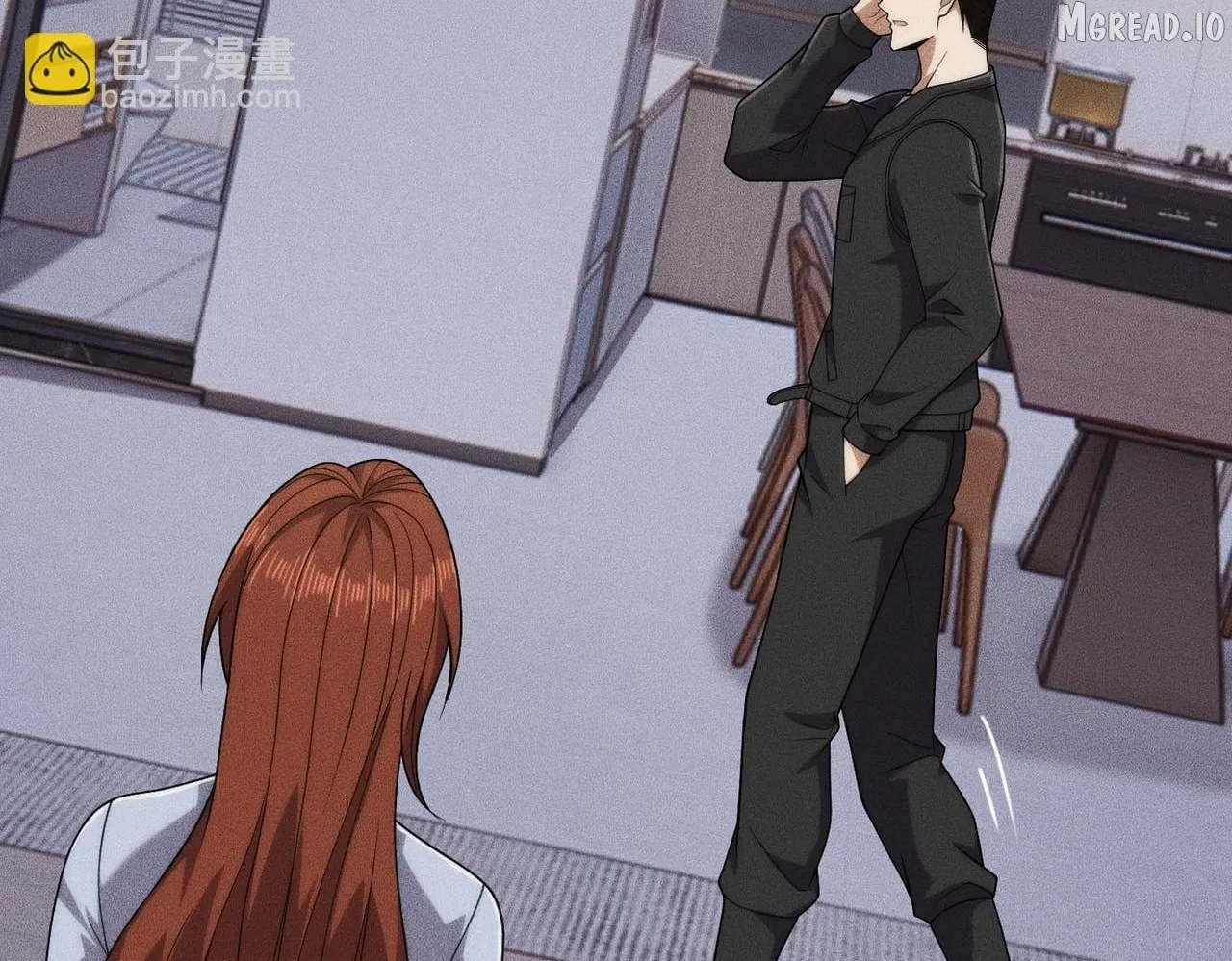 Urban Hidden Dragon Chapter 76 page 73 - 